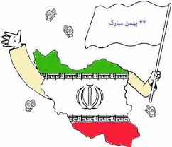 رهبر معظم انقلاب جوان های انقلابی